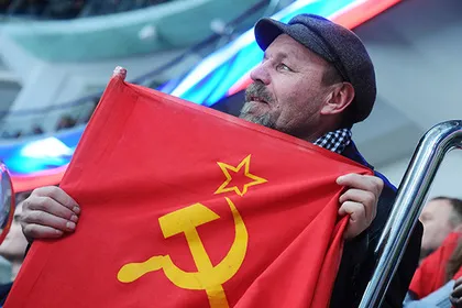Россию обязали заплатить за СССР
