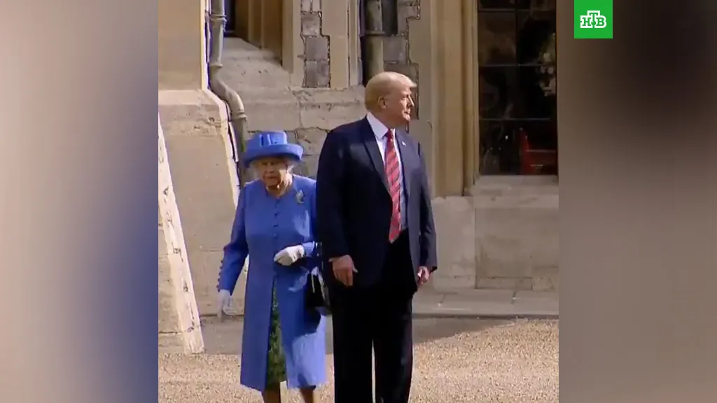 Вместо анекдота: Трамп в гостях у королевы Англии (видео)