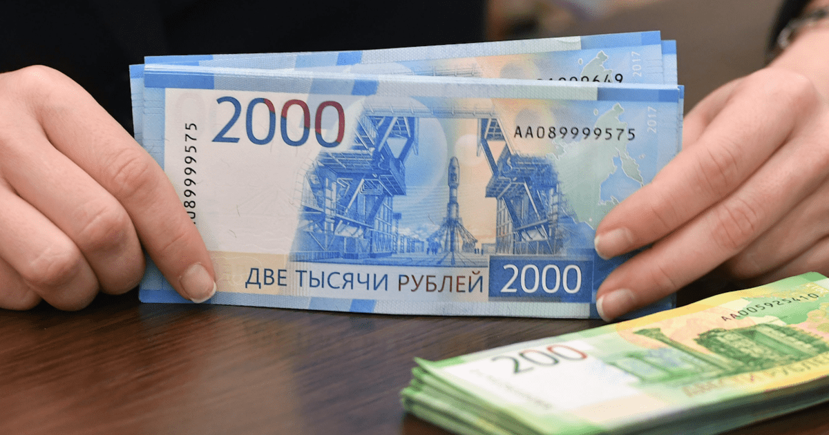 Россия начинает полное обновление всего ряда рублевых банкнот и вывод мелких монет