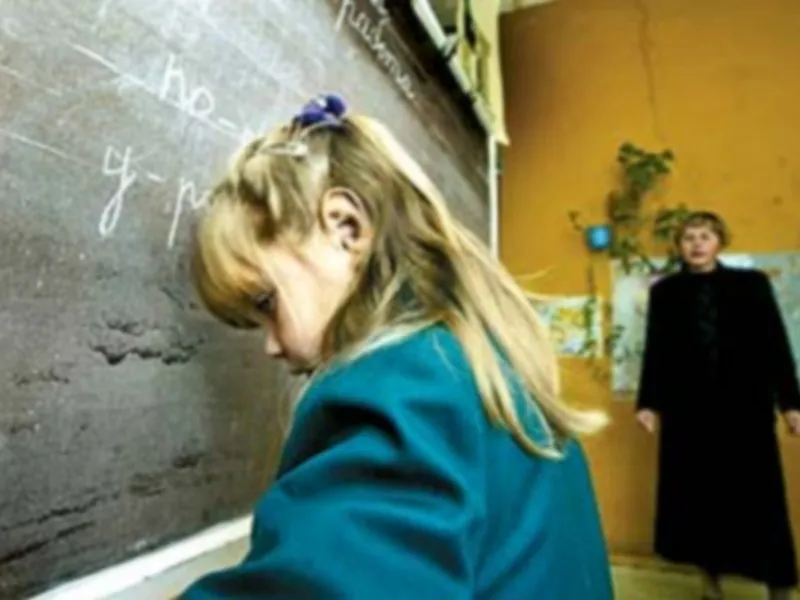 Учителей будут лишать доплат за неуспевающих учеников