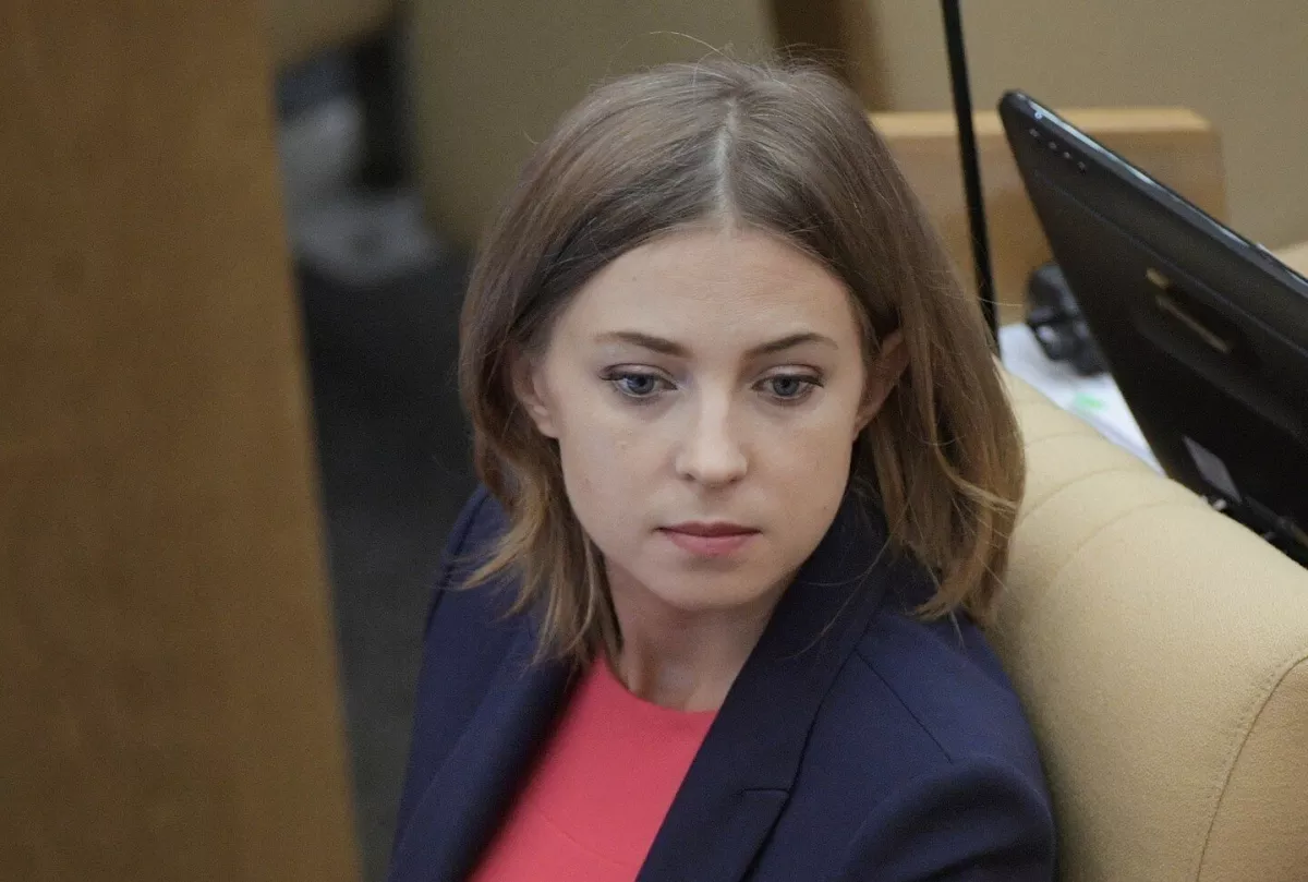Поклонскую лишили поста в Госдуме за отказ поддержать пенсионную реформу