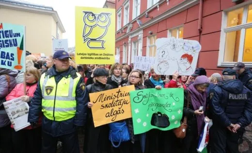 Учителя не получили прибавку и грозят пикетом