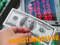 Экономисты опубликовали катастрофический прогноз будущего России