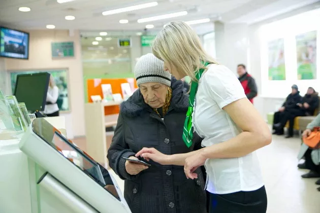 По-русски больше не понимают: банкоматы начинают работать по-новому