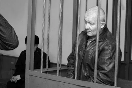 Умер один из самых жестоких серийных убийц Украины