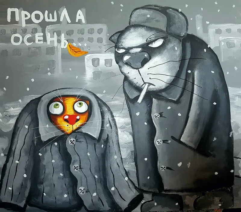 Я жду в набедренной повязке снег вытирая на лице когда на битву выйдет гидра метцентр: несколько пятистиший