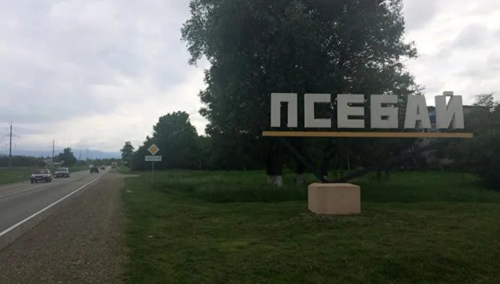 Групповое изнасилование с убийством многодетной стоило чиновникам карьеры