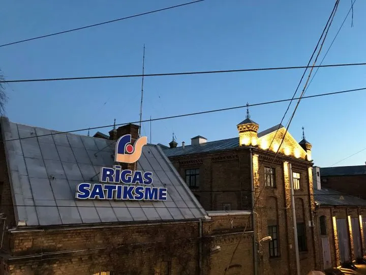 Задержан и помещен под арест и бывший партнер Кокиной по бизнесу Эдгар Тетеровскис