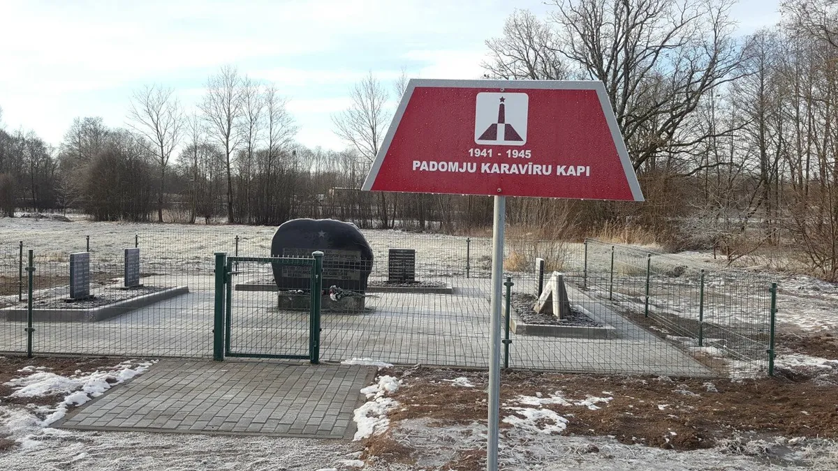В Балвском крае реконструировано братское кладбище советских солдат