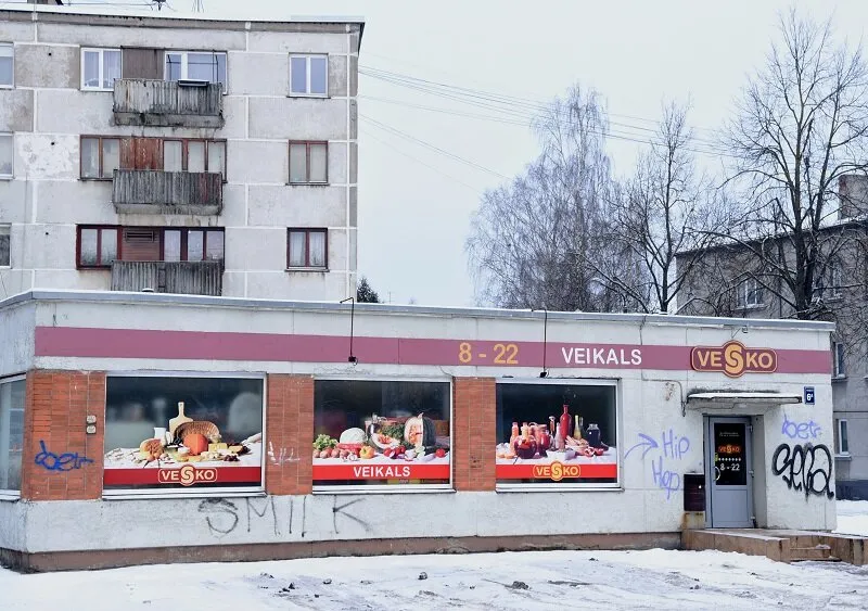 «Хозяин велел мелочь не брать!» В магазине Салацгривы теперь не принимают монеты