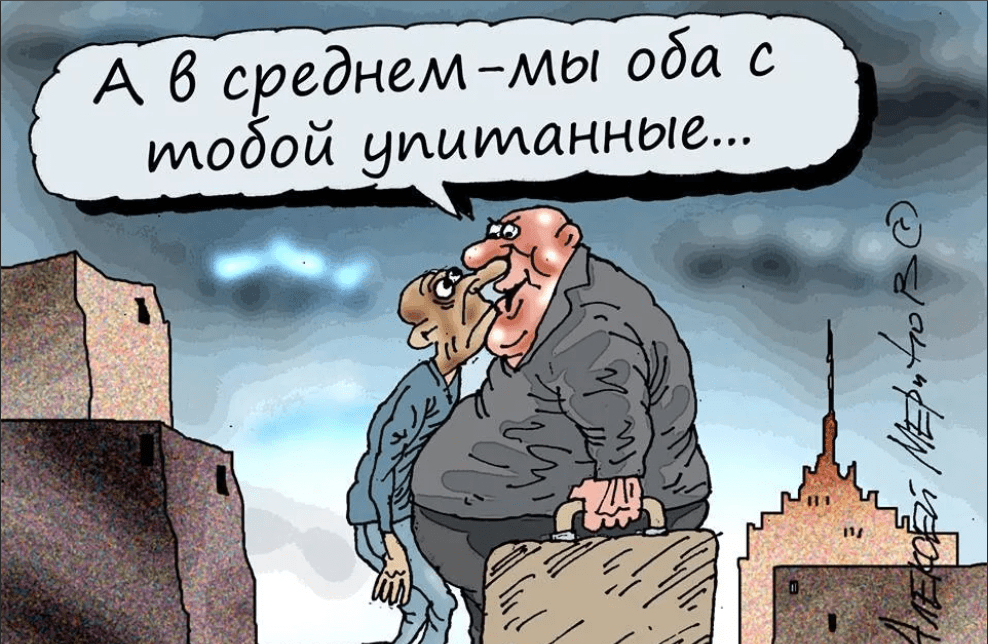 “Мы интеллигентные, культура отличается от других государств»: Янсонс объяснил, почему «слуги народа» плюют на народ