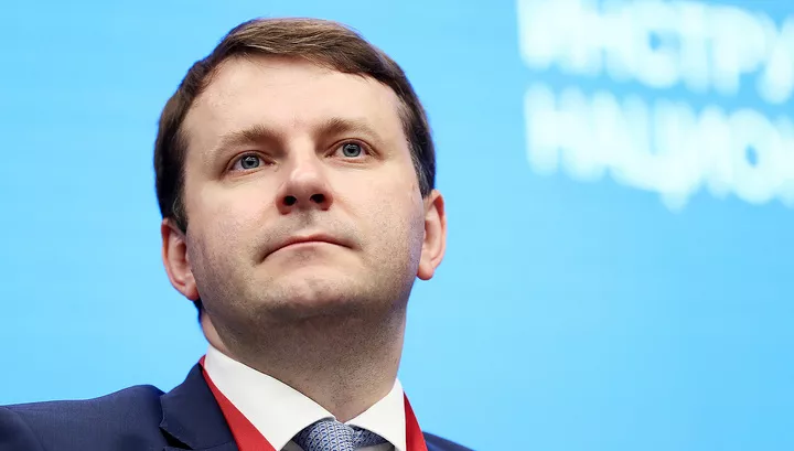 Россия и Белоруссия обсуждают единую валюту