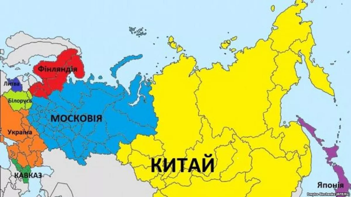 «Они же хотят вернуться к истокам? Давайте мы им поможем». Советник Зеленского предложил переименовать Россию