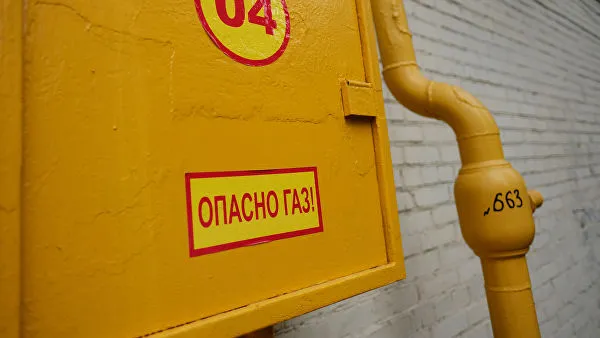 В жилом доме в Москве произошел взрыв газа