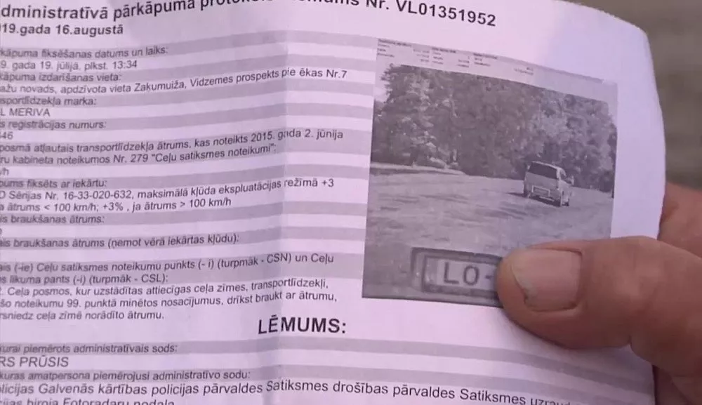 Министр юстиции призывает судебных исполнителей соблюдать соразмерность действий