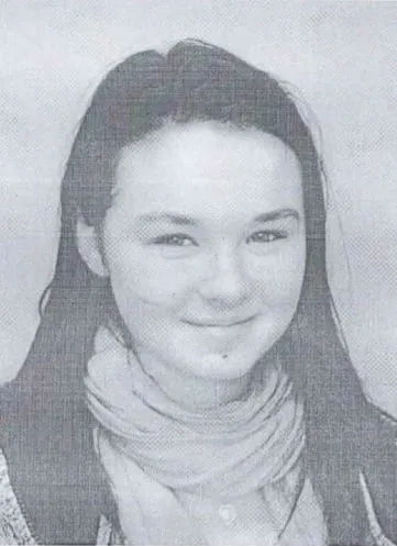 Розыск! Из кризисного центра пропала 14-летняя девочка