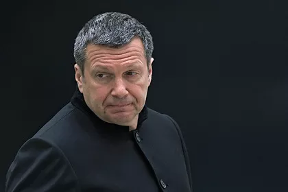 Соловьев назвал неудачной шутку Зеленского в ответ на стишок Путина