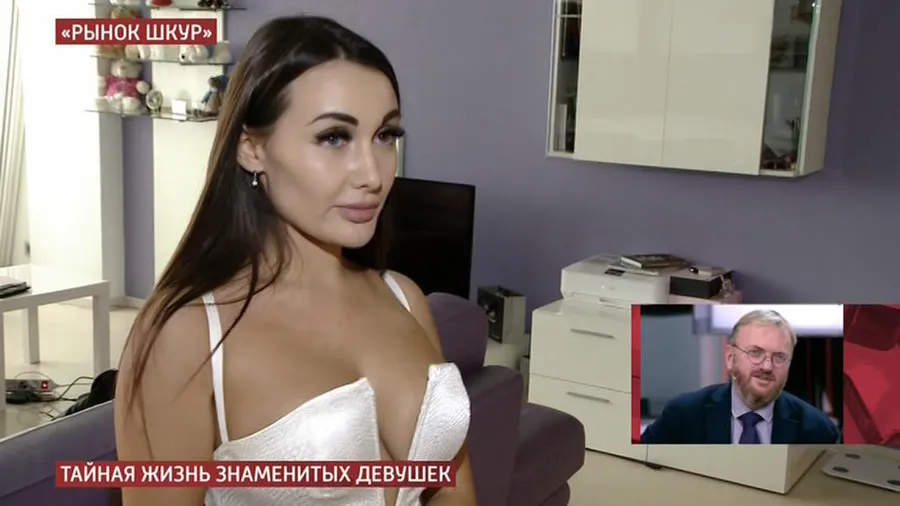 «Рынок шкур»: тайная жизнь популярных инстаграмщиц (ЛЕКЦИЯ)