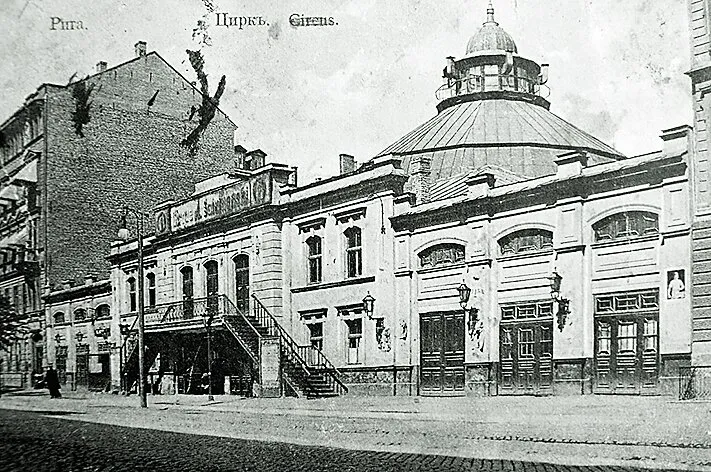 Прогулки по Риге: что показывали в рижских кинотеатрах 100 лет назад