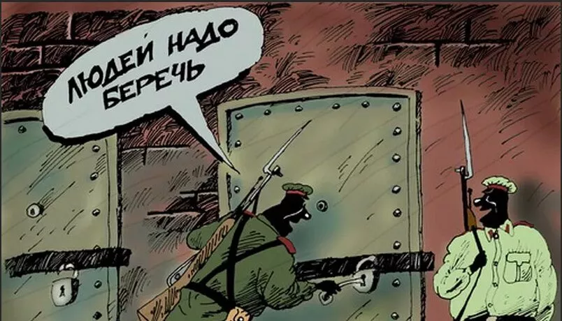 Банки и транзит угробили, чем же будем зарабатывать? О, тюрьмами! Марис Краутманис о влажных мечтах Борданса