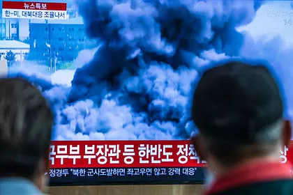 Президент Южной Кореи объявил военное положение. Парламент проголосовал за отмену военного положения
