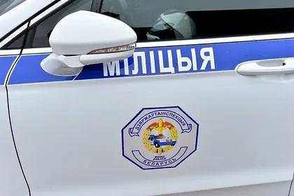 Уроженца Латвии будут судить в Белоруссии по обвинению в реабилитации нацизма