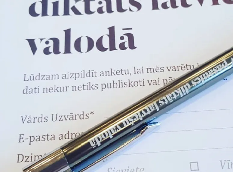 Еще одно непростое решение: VI международный диктант по латышскому языку пройдет только дистанционно
