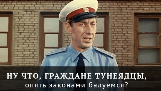 Хотели в СССР? Петравича вам это устроит: «Диена» об идее начислять налоговый штраф «тунеядцам», получающим меньше минималки