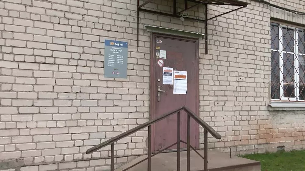 «Latvijas pasts» izsolīs 12 nekustamos īpašumus