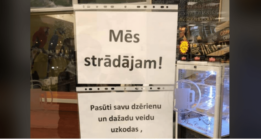 Pēc Lieldienām varētu mīkstināt ierobežojumus izglītībā, bet tirdzniecību atvērt daļēji