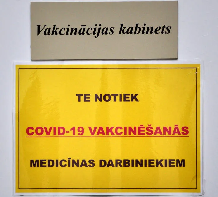 Наконец-то! Официальная информация о вакцинации от «Covid-19» будет публиковаться и на русском языке (ССЫЛКИ)