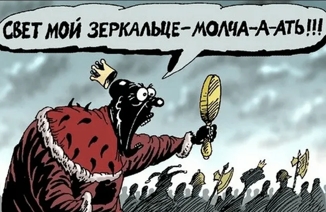 Наша политэлита смотрит в рот каждому советчику с Запада, но с нами ведёт себя как Путин и Лукашенко: Марис Краутманис
