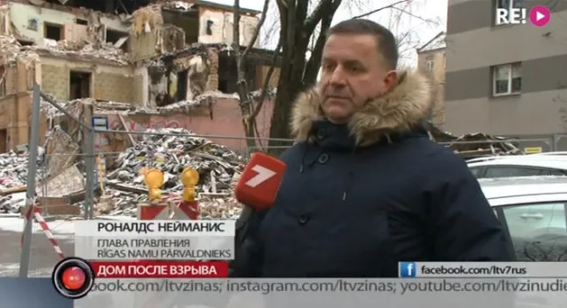 Взрыв дома в Агенскалнсе: у жильцов до сих пор нет доступа к своим вещам