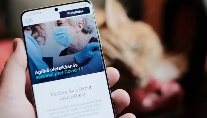 Виват! Создана новая инфосистема для записи на вакцинацию