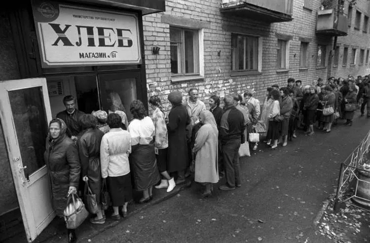 Евро становится таким же ненужным, каким был советский рубль: «Неаткарига»