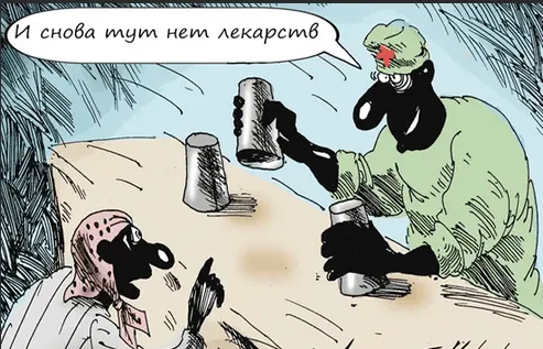 «Ну и кто в ЕС хуже нас по вакцинации? Были две страны, но одна купила «Спутник V»: Краутманис