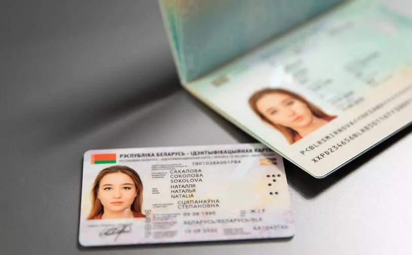 Saeima konceptuāli atbalsta ieceri piešķirt ārzemniekiem digitālo identitāti