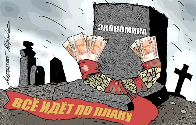 Работников в Латвии всё меньше, а политической риторики — всё больше: «Диенас бизнес»