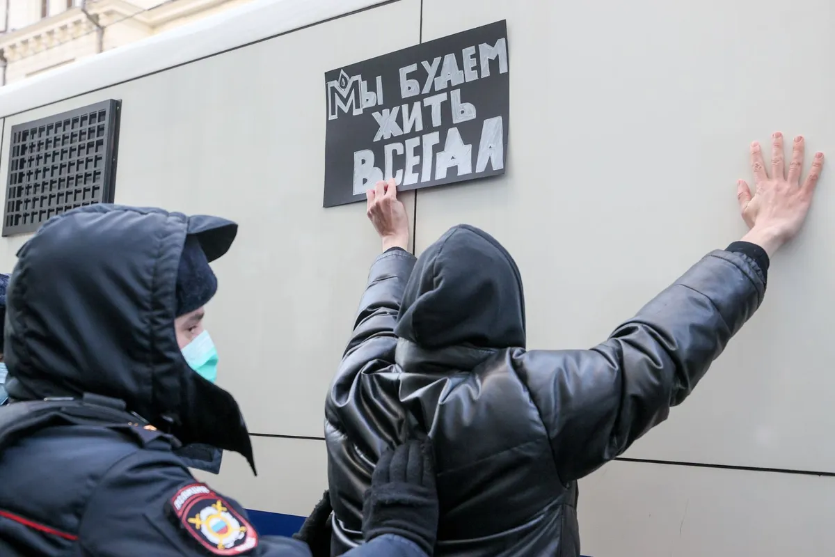 В России запретили общество «Мемориал»: протестовавшие задержаны