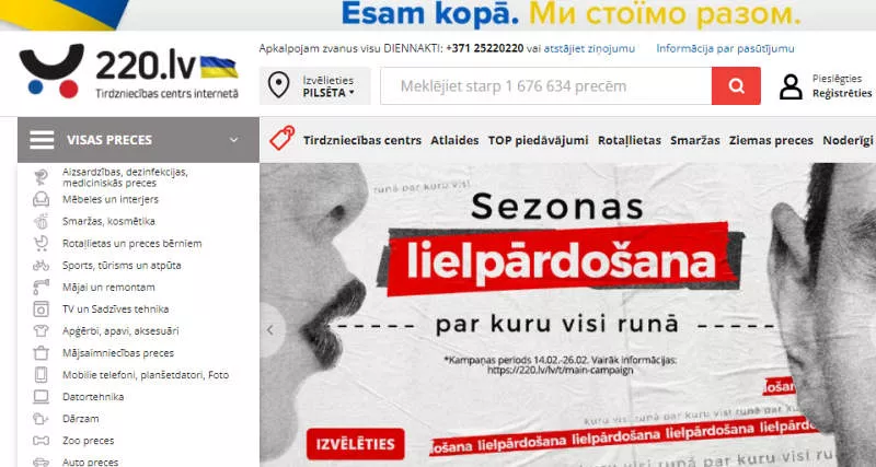 «220.lv» pārtrauc Krievijā un Baltkrievijā ražotu preču tirdzniecību