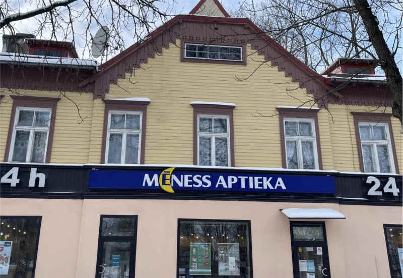 Строго по рецепту: мир круглосуточной Jaunā Torņakalna Mēness aptieka в Риге