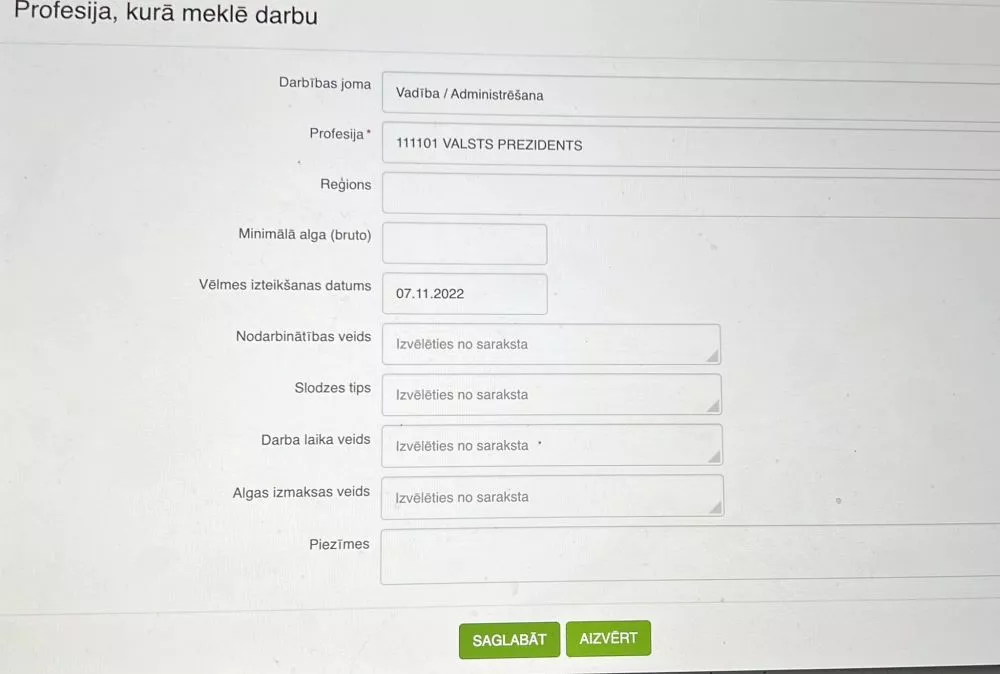 Конец эпохи приватности? Брюссель хочет «отрезать лишнее» от закона о защите персональных данных