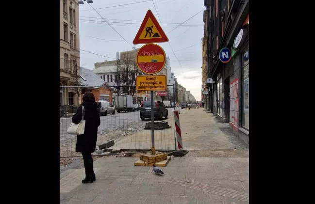 «123 дефекта»: многострадальную рижскую улицу Гертрудес снова будут ремонтировать