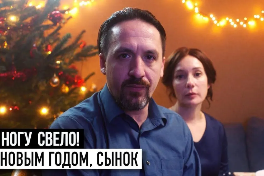 «С Новым годом, сынок»: Чулпан Хаматова снялась в клипе в Плявниеках (ВИДЕО)