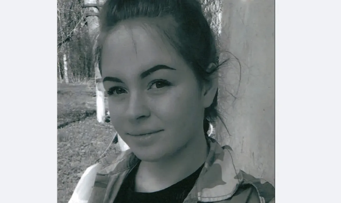 Пропала молодая девушка Алекса Степанович: может находиться в Айзкраукле, Плявиняс или Екабпилсе