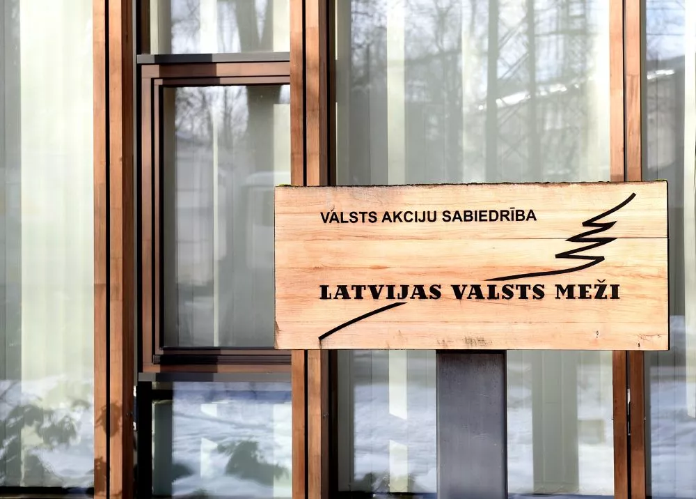 Профсоюз: руководство Latvijas Valsts meži угрожает работникам. На предприятии обвинения отрицают