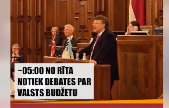 «Куда же пропал наш премьер? О, садитесь!»: как на выступлении Шлесерса в 5 утра исчез Кариньш (ВИДЕО)