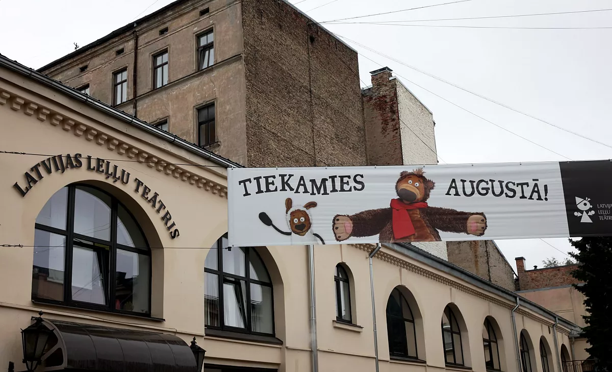 Leļļu teātrī top jauniestudējums pusaudžiem par pieaugšanu pēc Latvijas neatkarības atgūšanas