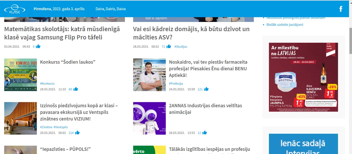 «Государственный рэкет?» Родители жалуются на e-klase