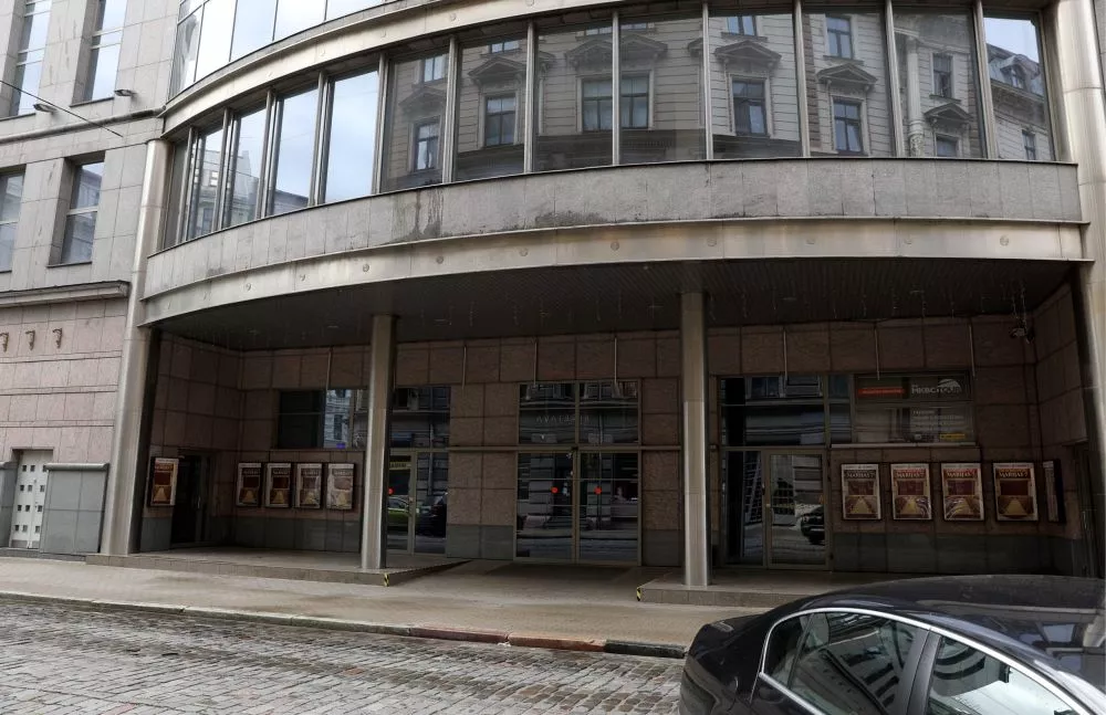 «Maskavas nama» jaunā vadība plāno no ēkas noņemto uzrakstu atjaunot